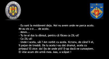 „- Da tu cât i-ai dat? - Nu știu. Mă gândesc să îi dau una!” CNA a publicat fragmente audio din dosarul în care sunt cercetate acțiunile unor administratori din domeniul transportului - VIDEO „- Da tu cât i-ai dat? - Nu știu. Mă gândesc să îi dau una!” CNA a publicat fragmente audio din dosarul în care sunt cercetate acțiunile unor administratori din domeniul transportului - VIDEO