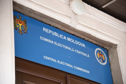 Câte cereri au fost înregistrate pentru votul prin corespondență. CEC vine cu detalii Câte cereri au fost înregistrate pentru votul prin corespondență. CEC vine cu detalii