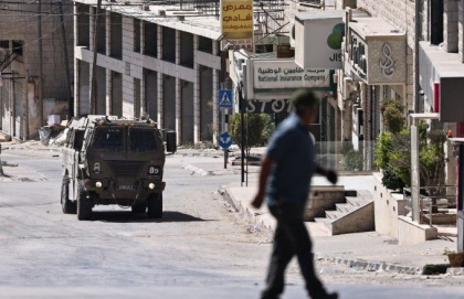 Noi raiduri aeriene ale Israelului în Cisiordania: cel puțin cinci morți într-o lovitură asupra orașului Tubas Noi raiduri aeriene ale Israelului în Cisiordania: cel puțin cinci morți într-o lovitură asupra orașului Tubas