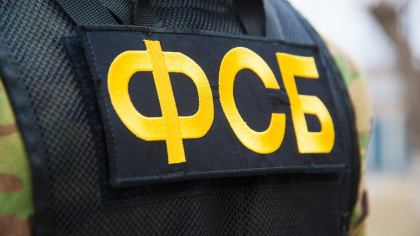 Rusia a expulzat șase diplomați englezi. FSB-ul lui Putin a găsit „semne de muncă de informații și subversivă"
