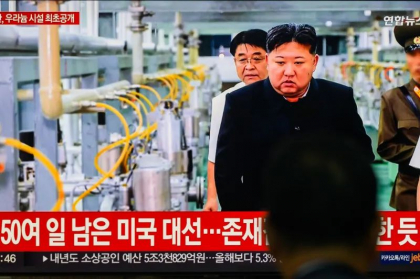 Kim Jong Un, focus pe armele nucleare. Imagini rare cu dictatorul care acuză SUA că au depășit „linia roșie” Kim Jong Un, focus pe armele nucleare. Imagini rare cu dictatorul care acuză SUA că au depășit „linia roșie”