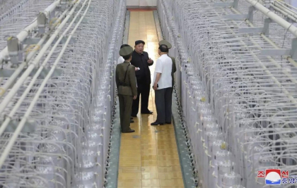 Primele imagini dintr-un centru interzis, unde Coreea de Nord produce combustibil pentru bombe nucleare - FOTO Primele imagini dintr-un centru interzis, unde Coreea de Nord produce combustibil pentru bombe nucleare - FOTO
