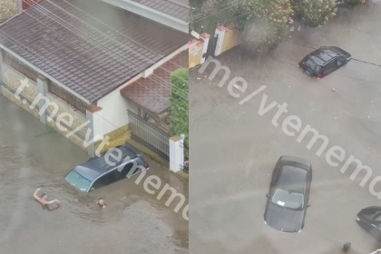 Chișinăul este „sub ape”: Oamenii înoată la propriu, iar mașinile plutesc pe stradă - VIDEO Chișinăul este „sub ape”: Oamenii înoată la propriu, iar mașinile plutesc pe stradă - VIDEO