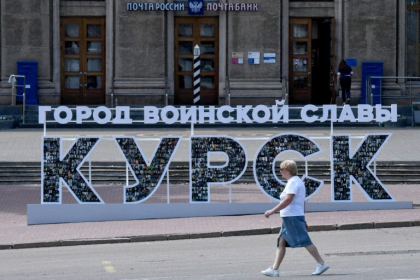 Rusia ordonă evacuarea localităţilor din Kursk aflate la mai puţin de 15 kilometri de frontiera cu Ucraina Rusia ordonă evacuarea localităţilor din Kursk aflate la mai puţin de 15 kilometri de frontiera cu Ucraina