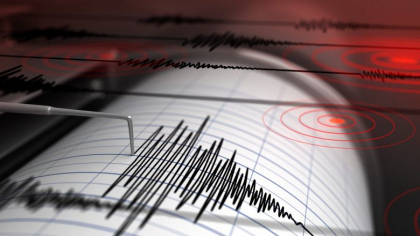 Ultima oră. Republica Moldova, zguduită de un cutremur puternic: Ce magnitudine a avut seismul - FOTO