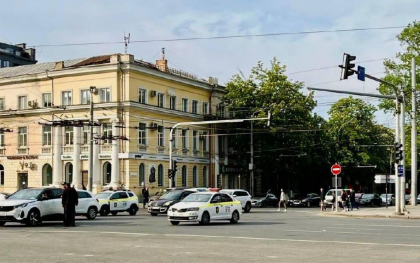 Atenție, cetățeni. Va fi limitat temporar accesul persoanelor în anumite locuri publice din capitală, iar unele străzi vor fi închise Atenție, cetățeni. Va fi limitat temporar accesul persoanelor în anumite locuri publice din capitală, iar unele străzi vor fi închise
