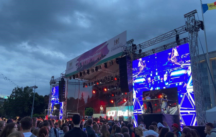 Milioane de lei pentru „Chișinău Youth Fest”: Cât ne va costa concertul de duminică - RISE.MD Milioane de lei pentru „Chișinău Youth Fest”: Cât ne va costa concertul de duminică - RISE.MD