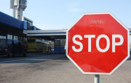 O persoană și nouă mașini, reținute: Situaţia la frontieră, în ultimele 24 de ore O persoană și nouă mașini, reținute: Situaţia la frontieră, în ultimele 24 de ore