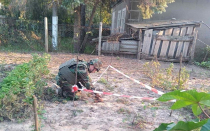 Bombe din al Doilea Război Mondial, găsite într-o gospodărie din Ștefan Vodă: Au fost distruse de genişti - FOTO Bombe din al Doilea Război Mondial, găsite într-o gospodărie din Ștefan Vodă: Au fost distruse de genişti - FOTO