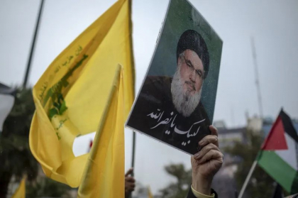 Amenințări de la Teheran după uciderea liderului Hezbollah: „Nu vom ezita să mergem la orice nivel” Amenințări de la Teheran după uciderea liderului Hezbollah: „Nu vom ezita să mergem la orice nivel”