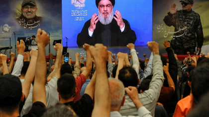 Uciderea liderului Hezbollah: Iranul declară că nu va lăsa fără răspuns "actele criminale" ale Israelului
Uciderea liderului Hezbollah: Iranul declară că nu va lăsa fără răspuns "actele criminale" ale Israelului