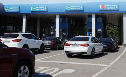 Un nou serviciu public - digitalizat: Află cum poți obține mai rapid extrasul din sistemul informațional integrat al Poliției de Frontieră cu privire la traversarea frontierei de stat Un nou serviciu public - digitalizat: Află cum poți obține mai rapid extrasul din sistemul informațional integrat al Poliției de Frontieră cu privire la traversarea frontierei de stat