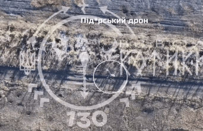 Premieră. Ucrainenii au doborât o dronă a rușilor cu o grenadă lansată din altă dronă - VIDEO Premieră. Ucrainenii au doborât o dronă a rușilor cu o grenadă lansată din altă dronă - VIDEO