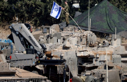 Armata israeliană ordonă locuitorilor din trei cartiere de la periferia sudică a Beirutului să se evacueze