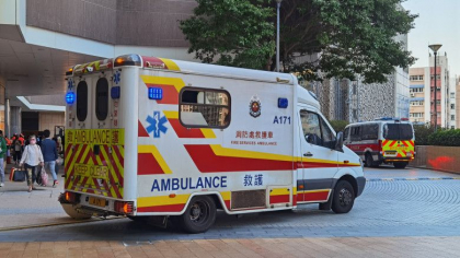 Trei morți și 15 răniți după un atac cu cuțitul într-un supermarket Walmart din Shanghai, în China Trei morți și 15 răniți după un atac cu cuțitul într-un supermarket Walmart din Shanghai, în China