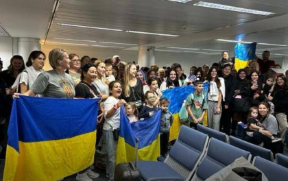 Ucraina a evacuat 179 de persoane din Liban. Printre acestea sunt și moldoveni - FOTO Ucraina a evacuat 179 de persoane din Liban. Printre acestea sunt și moldoveni - FOTO