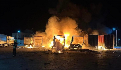Un punct de frontieră dintre Ucraina şi România, bombardat de ruşi. Sunt răniți Un punct de frontieră dintre Ucraina şi România, bombardat de ruşi. Sunt răniți