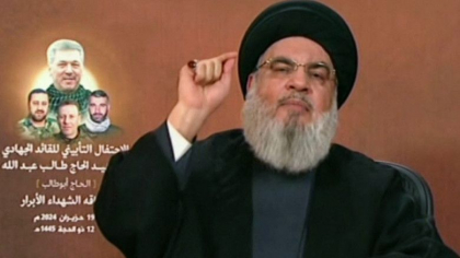 Libanezii spun că liderul Hezbollah își dăduse acordul pentru încetarea focului înainte de a fi ucis de Israel Libanezii spun că liderul Hezbollah își dăduse acordul pentru încetarea focului înainte de a fi ucis de Israel