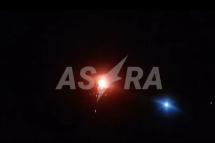 Dronele ucrainene au lovit un aerodrom militar din regiunea Voronej, de unde rușii pot lansa bombardiere SU-34 și avioane de luptă SU-35 - VIDEO Dronele ucrainene au lovit un aerodrom militar din regiunea Voronej, de unde rușii pot lansa bombardiere SU-34 și avioane de luptă SU-35 - VIDEO