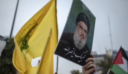 Liderul Hezbollah a fost înmormântat într-un loc „provizoriu”. De ce a fost luată această decizie, permisă de religia șiită în circumstanțe excepționale Liderul Hezbollah a fost înmormântat într-un loc „provizoriu”. De ce a fost luată această decizie, permisă de religia șiită în circumstanțe excepționale