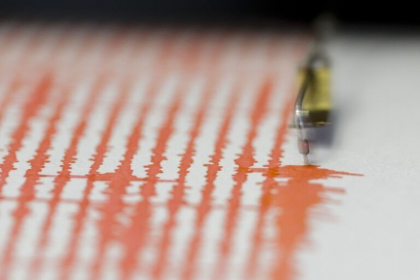 Cutremur cu magnitudinea de 4,2 grade Richter în apropiere de Moldova. S-a produs vineri dimineață 