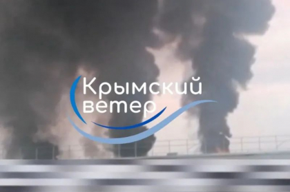 Cel mai mare terminal petrolier din Crimeea, lovit de ucraineni, susține armata Kievului. Stare de urgență în orașul Feodosia - VIDEO Cel mai mare terminal petrolier din Crimeea, lovit de ucraineni, susține armata Kievului. Stare de urgență în orașul Feodosia - VIDEO