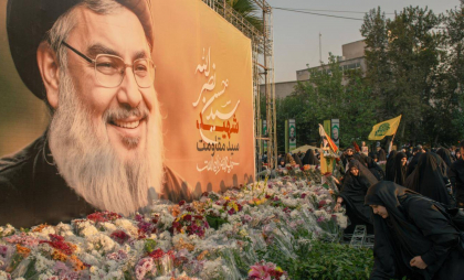 Hezbollah susține eforturile pentru obținerea unui armistițiu în Liban, pentru prima dată de la escaladarea conflictului cu Israel Hezbollah susține eforturile pentru obținerea unui armistițiu în Liban, pentru prima dată de la escaladarea conflictului cu Israel