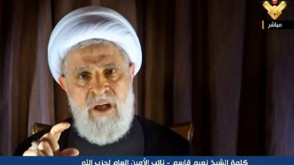 Cine este șeicul Naim Qassem, noul lider al Hezbollah, și de ce poartă un turban alb și nu negru, spre deosebire de predecesorii săi