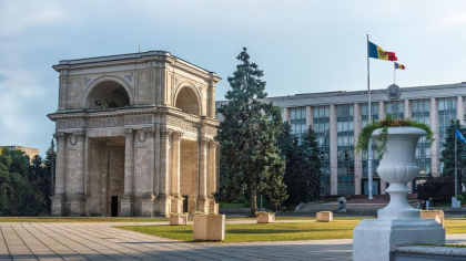 Atenție, cetățeni. Accesul persoanelor în anumite locuri publice din capitală - limitat. Ce oficial european va sosi în țara noastră Atenție, cetățeni. Accesul persoanelor în anumite locuri publice din capitală - limitat. Ce oficial european va sosi în țara noastră