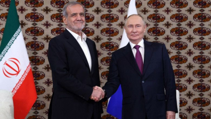 Apare „o nouă ordine mondială”, a spus Vladimir Putin după întâlnirea cu președintele Iranului Apare „o nouă ordine mondială”, a spus Vladimir Putin după întâlnirea cu președintele Iranului