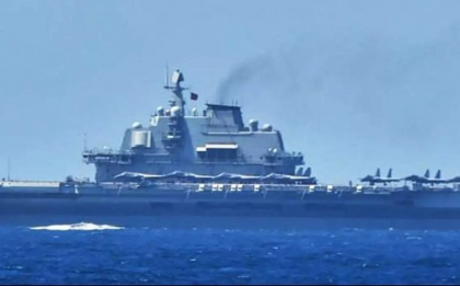 Armata din Taiwan este în „stare de alertă maximă”, după ce un portavion chinez a fost detectat la sud de insulă Armata din Taiwan este în „stare de alertă maximă”, după ce un portavion chinez a fost detectat la sud de insulă