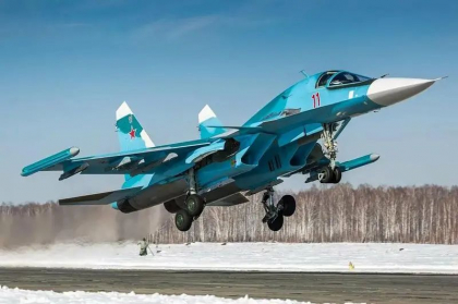 Bombardier rusesc Su-34, doborât de un F-16 american în Ucraina? Bloggerii ruși anunță o premieră Bombardier rusesc Su-34, doborât de un F-16 american în Ucraina? Bloggerii ruși anunță o premieră