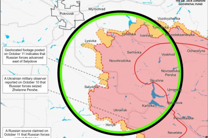 Rusia e aproape de a lua cu asalt un obiectiv vital pentru Ucraina, aflat în est, lângă orașul Pokrovsk. O luptă sângeroasă e pe cale să înceapă – HARTĂ Rusia e aproape de a lua cu asalt un obiectiv vital pentru Ucraina, aflat în est, lângă orașul Pokrovsk. O luptă sângeroasă e pe cale să înceapă – HARTĂ