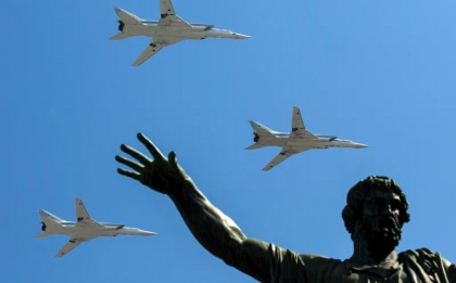 Avertismentul serviciilor secrete germane: când va fi Rusia capabilă să atace NATO
Avertismentul serviciilor secrete germane: când va fi Rusia capabilă să atace NATO