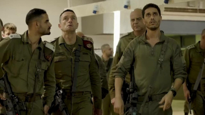 Israelul își pregătește răzbunarea pentru Iran. „Nu dorim război, deși suntem pe deplin pregătiți pentru el” Israelul își pregătește răzbunarea pentru Iran. „Nu dorim război, deși suntem pe deplin pregătiți pentru el”