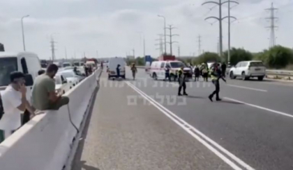 Atac armat terorist în apropiere de Ashdod, Israel: un mort și patru răniți, atacatorul a fost ucis
