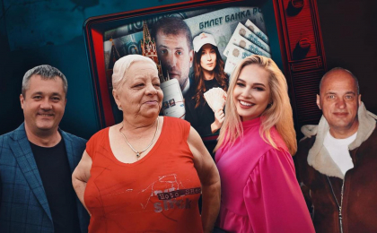 În slujba Moscovei. ȘefiȘORii. Cine sunt „tanti Raia”, „Sașa”, „Oleg” ori Svetlana Stanchevici – protagoniștii investigației „În slujba Moscovei” - zgd.md În slujba Moscovei. ȘefiȘORii. Cine sunt „tanti Raia”, „Sașa”, „Oleg” ori Svetlana Stanchevici – protagoniștii investigației „În slujba Moscovei” - zgd.md
