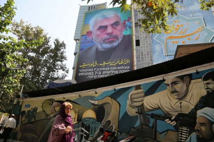 Cum a fost găsit și ucis liderul Hamas Yahya Sinwar Cum a fost găsit și ucis liderul Hamas Yahya Sinwar