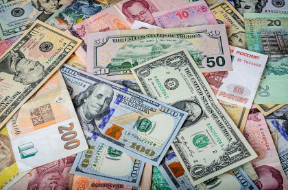 Curs valutar BNM pentru 18 octombrie. Cât costă astăzi un euro și un dolar - FOTO Curs valutar BNM pentru 18 octombrie. Cât costă astăzi un euro și un dolar - FOTO