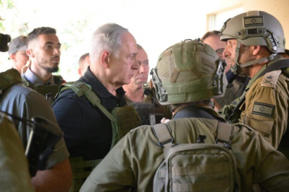 O dronă a lovit oraşul Cezareea din Israel, în apropierea reşedinţei private a premierului Netanyahu O dronă a lovit oraşul Cezareea din Israel, în apropierea reşedinţei private a premierului Netanyahu