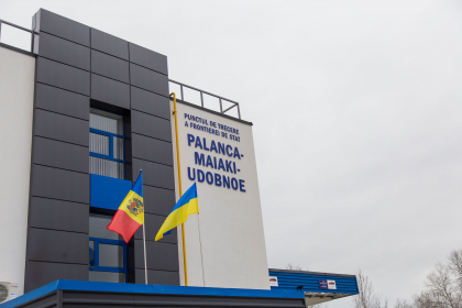 Moldovenii se grăbesc să voteze? S-au format ambuteiaje la vama Palanca, pe sensul de intrare în țară Moldovenii se grăbesc să voteze? S-au format ambuteiaje la vama Palanca, pe sensul de intrare în țară