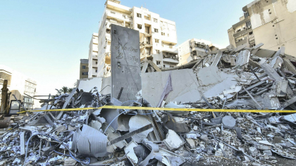 „Întregul oraş s-a cutremurat”. Explozie uriaşă în bastionul Hezbollah. Mai multe clădiri s-au prăbuşit „Întregul oraş s-a cutremurat”. Explozie uriaşă în bastionul Hezbollah. Mai multe clădiri s-au prăbuşit