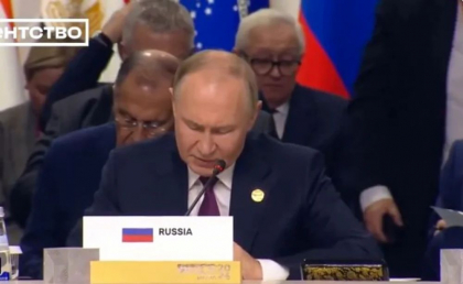 Moment penibil pentru Putin. Președintele rus s-a bâlbâit încercând să pronunțe numele lui Erdogan, la summitul BRICS Moment penibil pentru Putin. Președintele rus s-a bâlbâit încercând să pronunțe numele lui Erdogan, la summitul BRICS