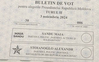 Prezidențiale, turul II: Începe tipărirea buletinelor de vot pentru secțiile din țară Prezidențiale, turul II: Începe tipărirea buletinelor de vot pentru secțiile din țară