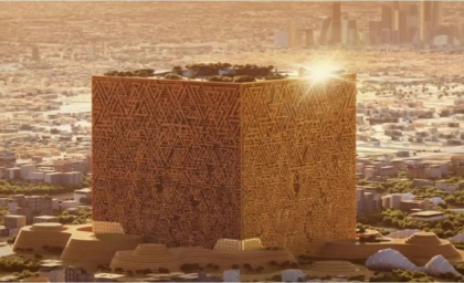 Arabia Saudită începe construcția celei mai masive clădiri din lume. În formă de cub, va găzdui 100.000 de locuințe - VIDEO Arabia Saudită începe construcția celei mai masive clădiri din lume. În formă de cub, va găzdui 100.000 de locuințe - VIDEO