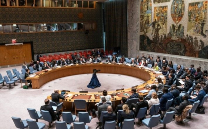 Reuniune de urgență a Consiliului de Securitate al ONU. Discuții despre situația din Orientul Mijlociu Reuniune de urgență a Consiliului de Securitate al ONU. Discuții despre situația din Orientul Mijlociu