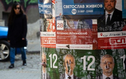 Bulgarii sunt chemați pentru a șaptea oară să voteze la alegerile generale anticipate. Niciun partid nu are șanse să obțină majoritate Bulgarii sunt chemați pentru a șaptea oară să voteze la alegerile generale anticipate. Niciun partid nu are șanse să obțină majoritate