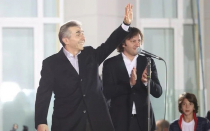 Partidul miliardarului Bidzina Ivanişvili a câștigat alegerile cruciale din Georgia, arată rezultatele parțiale ale votului Partidul miliardarului Bidzina Ivanişvili a câștigat alegerile cruciale din Georgia, arată rezultatele parțiale ale votului