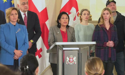 Președintele Georgiei, după alegerile parlamentare: „Nimeni nu poate răpi Georgiei viitorul său în Europa” Președintele Georgiei, după alegerile parlamentare: „Nimeni nu poate răpi Georgiei viitorul său în Europa”