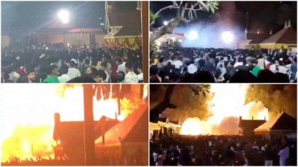 Explozie la un templu din India. Peste 150 de oameni au fost răniți, cel puțin 8 sunt în stare gravă Explozie la un templu din India. Peste 150 de oameni au fost răniți, cel puțin 8 sunt în stare gravă